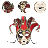 Maxbell Mardi Gras Mask Carnival Mask Prom Mask Stage Performance Costume Props Red