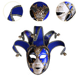 Maxbell Mardi Gras Mask Carnival Mask Prom Mask Stage Performance Costume Props Blue