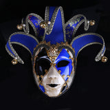Maxbell Mardi Gras Mask Carnival Mask Prom Mask Stage Performance Costume Props Blue