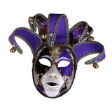 Maxbell Mardi Gras Mask Carnival Mask Prom Mask Stage Performance Costume Props Violet