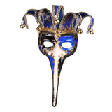 Maxbell Mardi Gras Mask Lady Wall Art Stage Show Birthday Headgear Club Cosplay Mask Blue