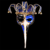 Maxbell Mardi Gras Mask Lady Wall Art Stage Show Birthday Headgear Club Cosplay Mask Blue