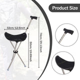 Maxbell Cane with Seat Walking Rest Portable Travel Lightweight for Sitting Foldable Black