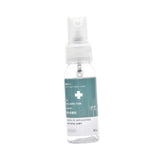Maxbell Eyeglasses Care Anti Fogging Spray 30ml Portable Versatile Cleaning Solution