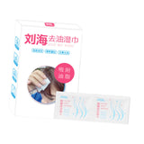 Maxbell 20 Sheets Bangs Degreasing Wipes Stay Cool for Gym Outdoor Indoor Women Men