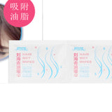 Maxbell 20 Sheets Bangs Degreasing Wipes Stay Cool for Gym Outdoor Indoor Women Men