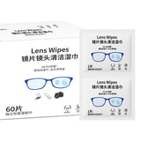 Maxbell 60x Lens Wipes Accessory Efficient Cleaning Premium Camera Phone Screen Wipe
