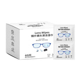 Maxbell 60x Lens Wipes Accessory Efficient Cleaning Premium Camera Phone Screen Wipe