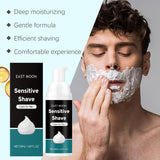Maxbell Skin Shaving Foam Barber Salon Smooth Shaving Mousse for Husband Male Father