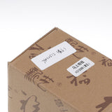 Maxbell Resin Discoloration Cute Tea Pet Animals Horse Shaped Tea Tray Tea Ceremony Yellow - Aladdin Shoppers