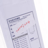 Maxbell 50x Paper Money Collection Bag Banknote Currency Storage Holder Protection #1 - Aladdin Shoppers
