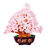 Maxbell Crystal Money Tree Ornament Chinese Myth Lucky Charm Craft Home Decoration D