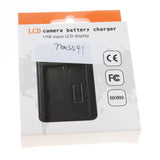 Maxbell LCD Display USB Travel Battery Charger + Charging Cable for Sony A9 A9R A9S NP-FZ100 - Aladdin Shoppers