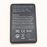 Maxbell NP-FM50 Battery Charger for Sony CCD-TRV106 TRV107 TR108 TR208 TR408 TR748 TRV116 TRV118 TRV126 TRV128 TRV138 TRV218 TRV228 TRV238 TRV308 TRV318 - Aladdin Shoppers