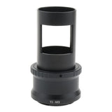 Maxbell T2 T-mount Ring Lens Adapter for Sony NEX E Mount Camera + 4.5cm Diameter Photography Sleeve M42 Thread - Aladdin Shoppers