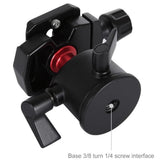 Maxbell PU3522 360 Degree Rotation Panoramic Metal Ball Head with Quick Release Plate for DSLR Cameras , Black - Aladdin Shoppers