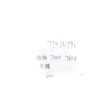 Maxbell New SD Memory Card Slot Holder Replacement Part for    T6i T6s 750D