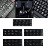 Maxbell 4xLaptop Keyboard Stickers Universal Computer Keyboard Stickers for PC Desktop Russian