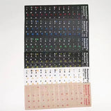 Maxbell 3xLaptop Keyboard Stickers Universal Computer Keyboard Stickers for PC Desktop Russian