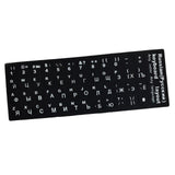 Maxbell 2xLaptop Keyboard Stickers Universal Computer Keyboard Stickers for PC Desktop Russian