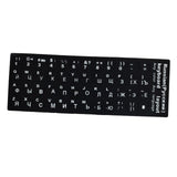Maxbell 2xLaptop Keyboard Stickers Universal Computer Keyboard Stickers for PC Desktop Russian