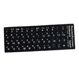 Maxbell 4xLaptop Keyboard Stickers Universal Computer Keyboard Stickers for PC Desktop Russian