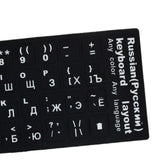 Maxbell 2xLaptop Keyboard Stickers Universal Computer Keyboard Stickers for PC Desktop Russian