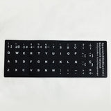 Maxbell 3xLaptop Keyboard Stickers Universal Computer Keyboard Stickers for PC Desktop Spanish