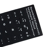 Maxbell 4xLaptop Keyboard Stickers Universal Computer Keyboard Stickers for PC Desktop Spanish