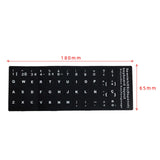 Maxbell 3xLaptop Keyboard Stickers Universal Computer Keyboard Stickers for PC Desktop Spanish