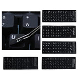 Maxbell 4xLaptop Keyboard Stickers Universal Computer Keyboard Stickers for PC Desktop Spanish