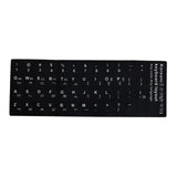 Maxbell 2xLaptop Keyboard Stickers Universal Computer Keyboard Stickers for PC Desktop Korean