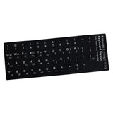 Maxbell 2xLaptop Keyboard Stickers Universal Computer Keyboard Stickers for PC Desktop Korean