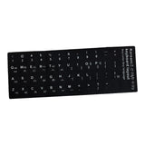 Maxbell 3xLaptop Keyboard Stickers Universal Computer Keyboard Stickers for PC Desktop Korean