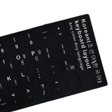 Maxbell 4xLaptop Keyboard Stickers Universal Computer Keyboard Stickers for PC Desktop Korean