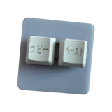 Maxbell 2 Keys Copy Paste Keyboard RGB 2 Key Gaming Keyboard for Macros Rhythm Games