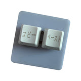 Maxbell 2 Keys Copy Paste Keyboard RGB 2 Key Gaming Keyboard for Macros Rhythm Games