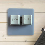 Maxbell 2 Keys Copy Paste Keyboard RGB 2 Key Gaming Keyboard for Macros Rhythm Games