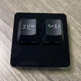 Maxbell 2 Keys Copy Paste Keyboard RGB 2 Key Gaming Keyboard for Macros Rhythm Games