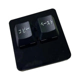 Maxbell 2 Keys Copy Paste Keyboard RGB 2 Key Gaming Keyboard for Macros Rhythm Games