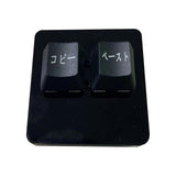 Maxbell 2 Keys Copy Paste Keyboard RGB 2 Key Gaming Keyboard for Macros Rhythm Games