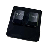 Maxbell 2 Keys Copy Paste Keyboard RGB 2 Key Gaming Keyboard for Macros Rhythm Games