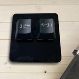 Maxbell 2 Keys Copy Paste Keyboard RGB 2 Key Gaming Keyboard for Macros Rhythm Games