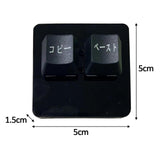 Maxbell 2 Keys Copy Paste Keyboard RGB 2 Key Gaming Keyboard for Macros Rhythm Games