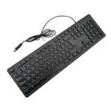 Maxbell Wired Keyboard French Layout Mute French Keyboard for PC Computer Convenient Black