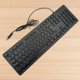 Maxbell Wired Keyboard French Layout Mute French Keyboard for PC Computer Convenient Black
