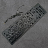 Maxbell Wired Keyboard French Layout Mute French Keyboard for PC Computer Convenient Black