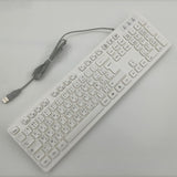 Maxbell Wired Keyboard French Layout Mute French Keyboard for PC Computer Convenient White
