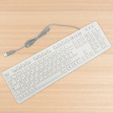 Maxbell Wired Keyboard French Layout Mute French Keyboard for PC Computer Convenient White