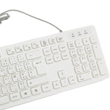 Maxbell Wired Keyboard French Layout Mute French Keyboard for PC Computer Convenient White